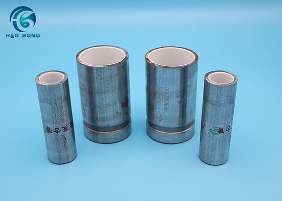 温水 150mm プラスチック複合パイプ 4.5mm 6000mm