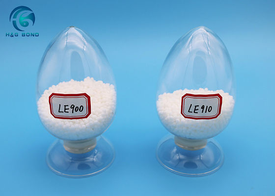 強接着 ホットメルト樹脂ペレット 高接着力