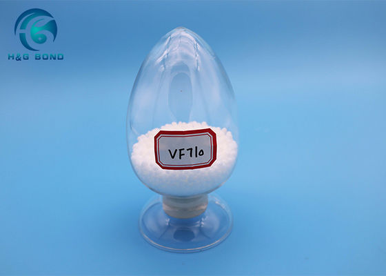 高接着中温ホットメルト接着樹脂 110C
