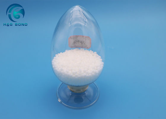 中温透明ホットメルト接着剤顆粒