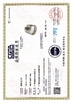 中国 JIAXING H&amp;G BOND TRADING CO.,LTD 認証
