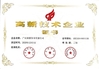中国 JIAXING H&amp;G BOND TRADING CO.,LTD 認証